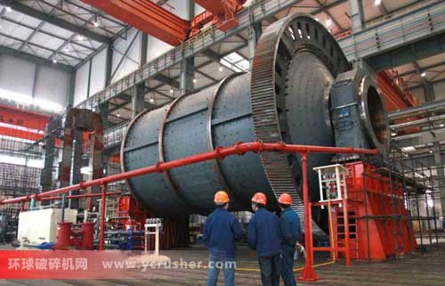 中信重工制造國內(nèi)最先進的溢流型球磨機下線