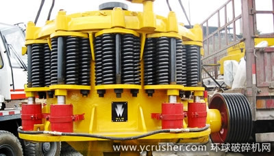 WLCC1300圓錐破碎機