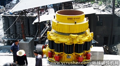 上海巍立路橋四川圓錐破碎機生產(chǎn)線安裝完畢