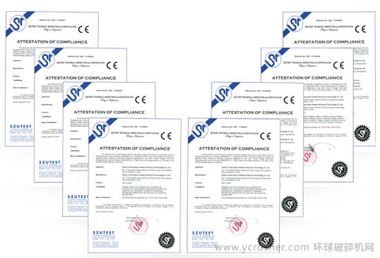 黎明重工全線產(chǎn)品通過歐盟CE認(rèn)證