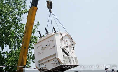 上海巍立路橋發(fā)往四川破碎機(jī)設(shè)備順利移交