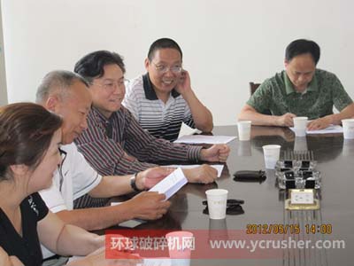 江油市人大與科技局領導到四川皇龍智能破碎技術股份有限公司檢查指導工作