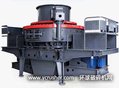 對(duì)鐵礦石進(jìn)行超細(xì)破碎的VSI5X系列高效沖擊式破碎機(jī)設(shè)備