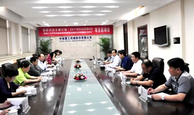 &ldquo;十二五&rdquo;國家科技支撐計劃重點項目&mdash;&ldquo;燃煤工業(yè)窯爐余能高效回收利用及能源合同管理技術(shù)與示范&rdquo;項目