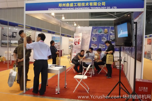 卓爾能振動(dòng)電機(jī)產(chǎn)品