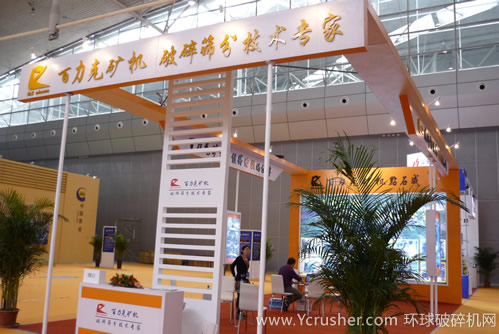 卓爾能振動(dòng)電機(jī)產(chǎn)品