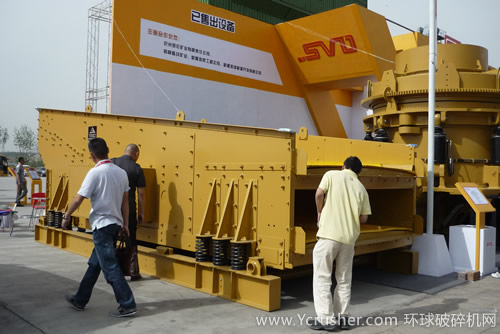 新鄉(xiāng)市弘升振動(dòng)電機(jī)有限公司展臺(tái)