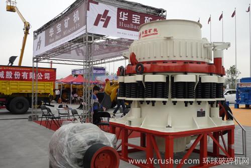 揚(yáng)州寶飛優(yōu)斯特振動(dòng)器有限公司