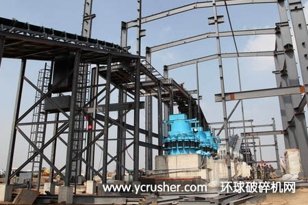 海興冀物礦業(yè)采用順達(dá)重礦的全套初碎、細(xì)碎破碎機(jī)設(shè)備