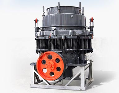 上海世邦液壓圓錐破碎機(jī)設(shè)備