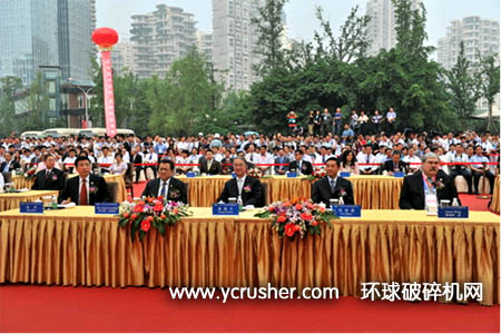 全國人大副委員長(zhǎng)桑國衛(wèi)等嘉賓見證見證本屆APEC中小企業(yè)技術(shù)交流暨展覽會(huì)開幕