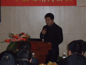 鴻程機(jī)械領(lǐng)導(dǎo)在2012年中經(jīng)銷商會(huì)議中發(fā)表講話