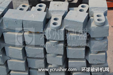 鄭州鼎盛為懷化江鴻公司加工的2800只高鉻復(fù)合錘頭