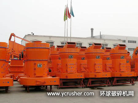 立式磨粉機在礦渣微粉的加工工藝流程