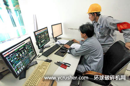 原料磨技改調(diào)試現(xiàn)場