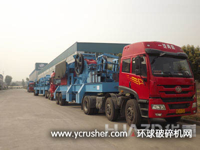 洛陽大華大型成套移動破碎篩分系統(tǒng)順利發(fā)貨