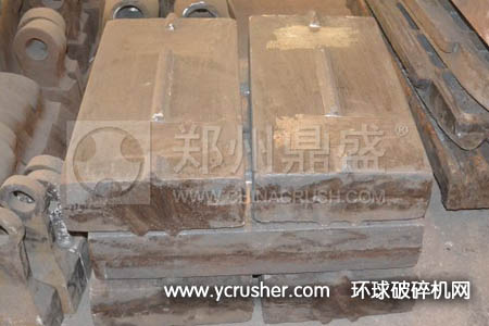 鄭州鼎盛為菲律賓客戶加工的用于輝綠巖破碎的反擊式破碎機板錘