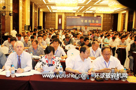 山東華特磁電獨(dú)家鉆石級(jí)贊助的 &ldquo;2012中國(guó)礦業(yè)科技大會(huì)&rdquo;在濟(jì)南勝利召開