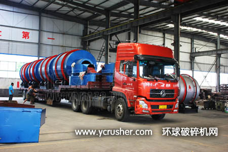 恒安重工三回程烘干機設備發(fā)獲現(xiàn)場