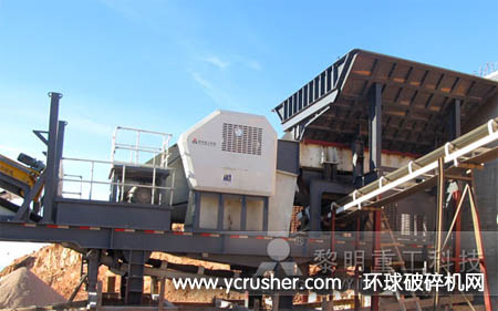 黎明重工科技輪胎式移動破碎站項目被市政府授予科技進步獎二等獎