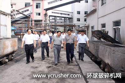 山東能源集團(tuán)專家專家組在田莊煤礦調(diào)研