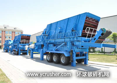 鄭州一帆移動破碎站設(shè)備