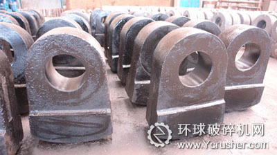 錘式破碎機錘頭