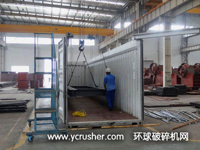 洛陽(yáng)大華不足40天完工，正在裝箱發(fā)貨