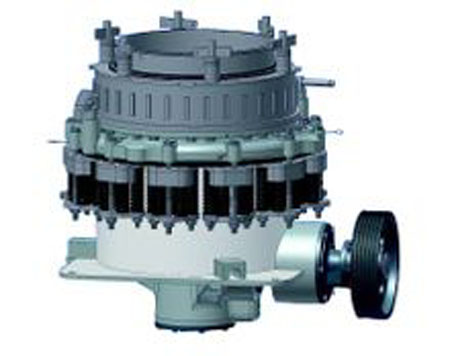 西蒙斯圓錐破碎機(jī)