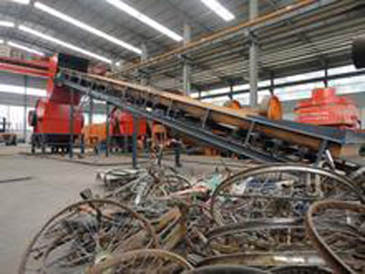 金屬破碎機