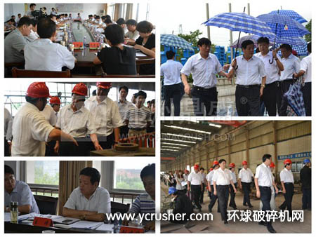 鄭州市市委副書記王璋參觀滎陽金寨鄉(xiāng)鼎盛高新產(chǎn)業(yè)園