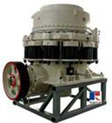 圓錐破碎機(jī)