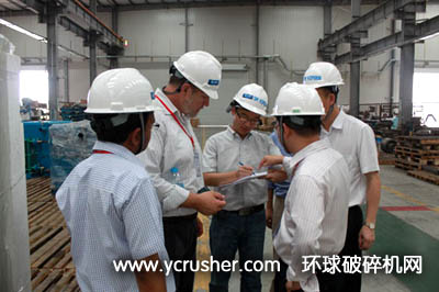 瑞士Holcim集團一行人員來山美參觀考察