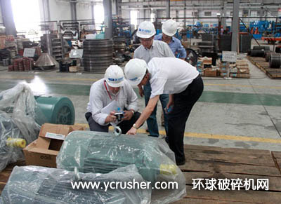 瑞士Holcim集團一行參觀上海山美生產車間