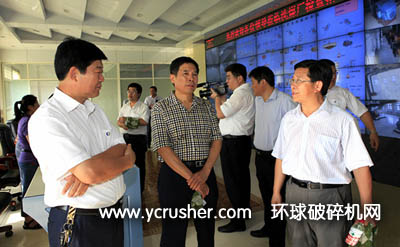 山東能源集團(tuán)專家專家組在新驛煤礦調(diào)研