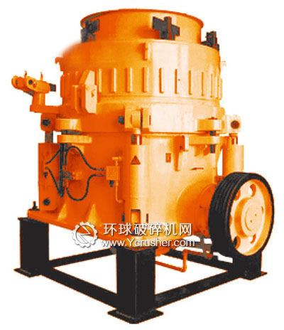 液壓圓錐破碎機(jī)