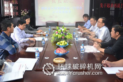 湖南金大地集團(tuán)彭總蒞臨鄭州鼎盛考察大型砂石生產(chǎn)線設(shè)備