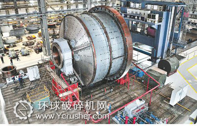 雙驅(qū)半自磨機(jī)