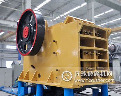 大型顎式破碎機(jī)