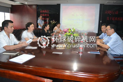 公信廳領(lǐng)導(dǎo)與鄭州鼎盛領(lǐng)導(dǎo)就&ldquo;工業(yè)節(jié)能&rdquo;問(wèn)題，進(jìn)行討論