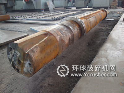 錘式破碎機(jī)配件主軸