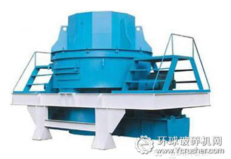 新型第六代制砂機