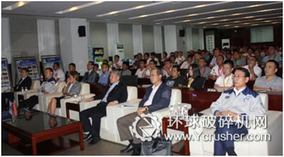 &ldquo;斗山采礦日&rdquo;活動現(xiàn)場