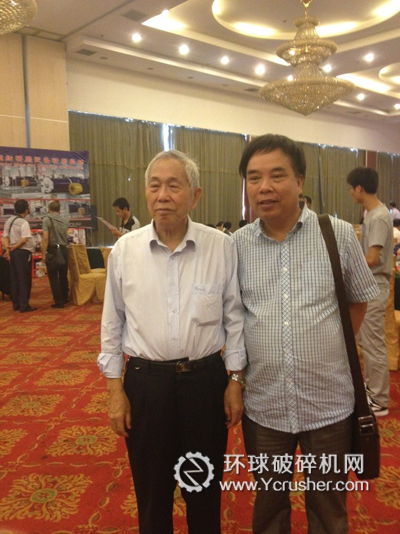 余永富與邰欽召董事長合影留念