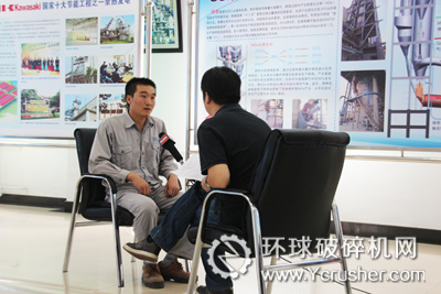 余熱發(fā)電負(fù)責(zé)人接受《財(cái)經(jīng)快訊》欄目記者采訪