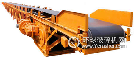 皮帶輸送機(jī)