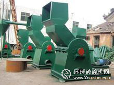 易拉罐破碎機
