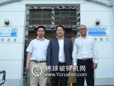 中國水泥網(wǎng)CEO邵俊一行走訪山特維克合影留念