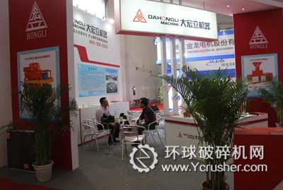 大宏立機(jī)電