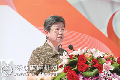 原國(guó)家科技部部長(zhǎng)朱麗蘭致辭